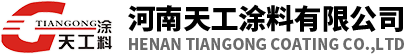 愛天水網(wǎng)