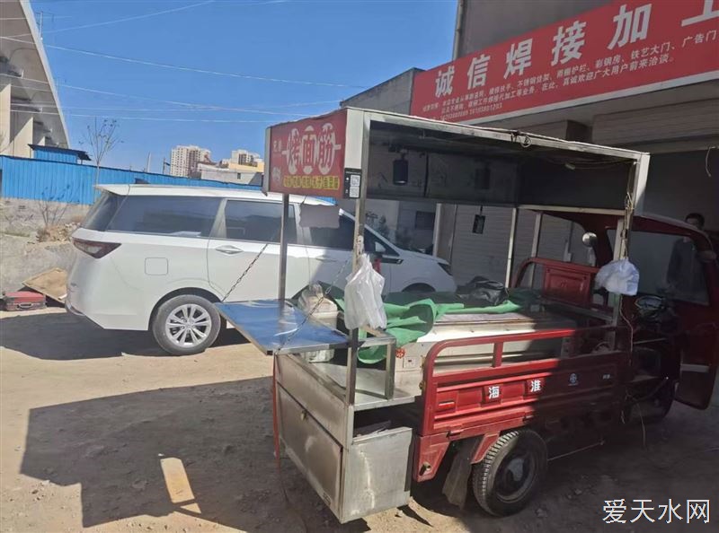 烤面筋車架子轉讓